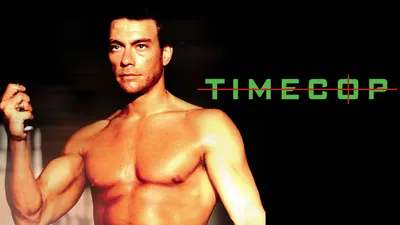 Timecop