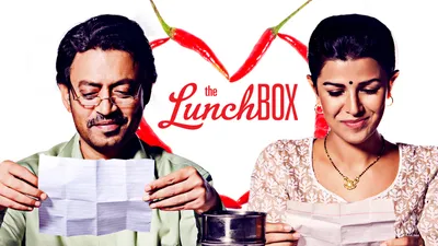 The Lunchbox