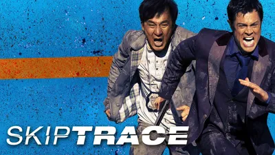 Skiptrace
