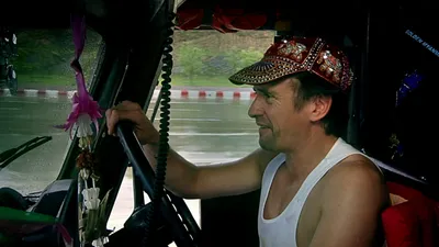 Top Gear