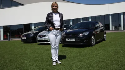 Fifth Gear