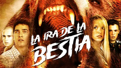 La ira de la bestia