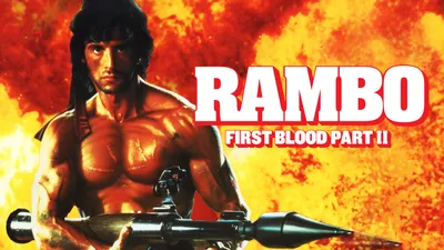 Rambo: First Blood Part II