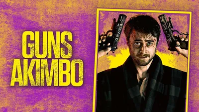 Guns Akimbo