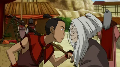 Avatar: The Last Airbender