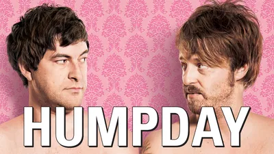 Humpday
