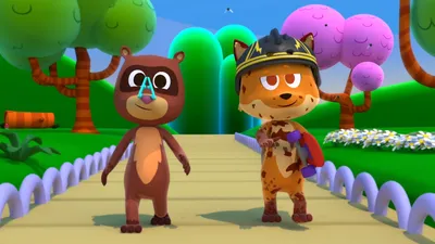 O Reino Infantil