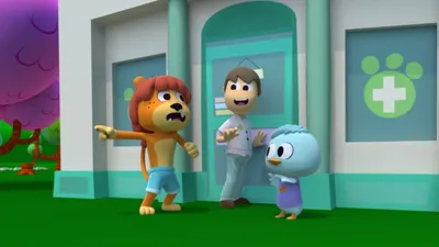 O Reino Infantil