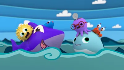 O Reino Infantil