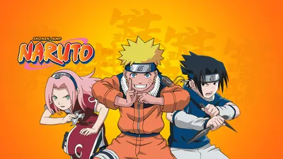 Naruto