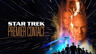 Star Trek: Premier Contact