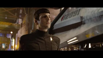 Star Trek
