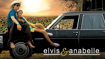 Elvis And Annabelle