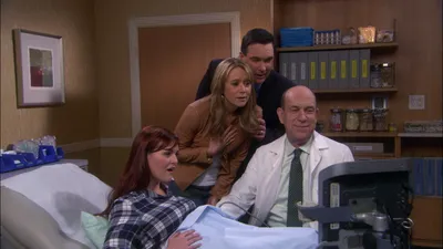 Rules of Engagement