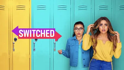 Switched