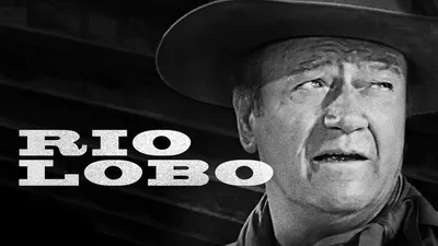 Rio Lobo
