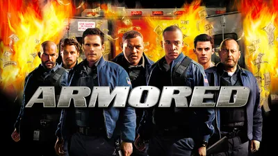 Armored