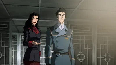 The Legend Of Korra