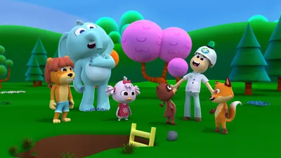 El reino infantil