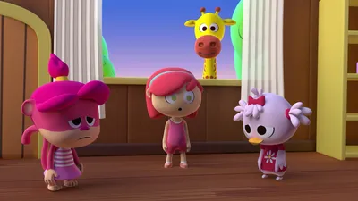 El reino infantil