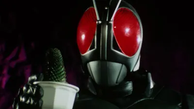 Kamen Rider Black RX