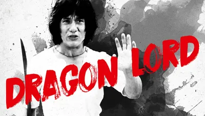 Dragon Lord