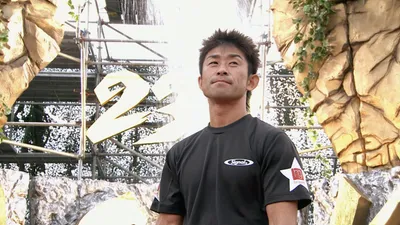 Ninja Warrior