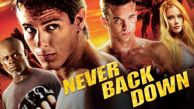 Never Back Down
