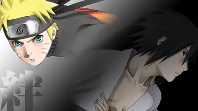 Naruto Shippuden the Movie: Bonds