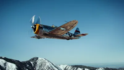 Air Warriors