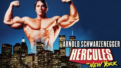 Hercules in New York