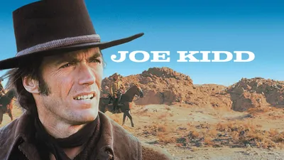 Joe Kidd