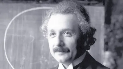 Ancient Aliens