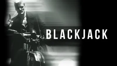 Blackjack
