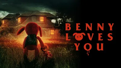 Benny Loves You