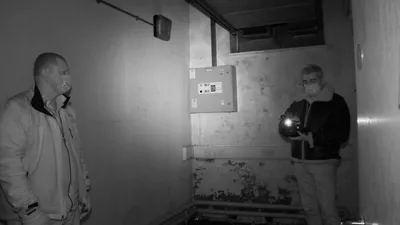 Most Haunted: Unseen