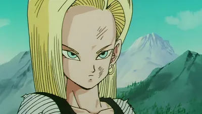Dragon Ball Z
