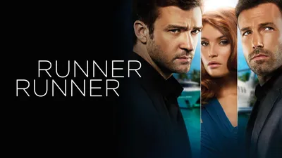 Runner, Runner