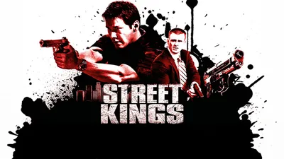 Street Kings
