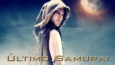 Último Samurai