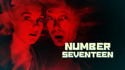 Number 17