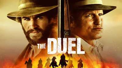 El duelo