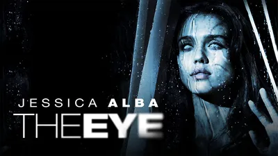 EL Ojo (2008)