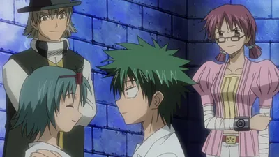 La Ley de Ueki
