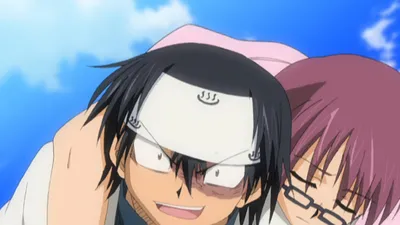 La Ley de Ueki