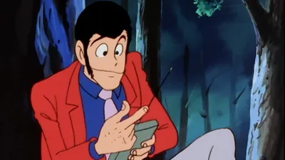 Lupin the 3rd Parte 2