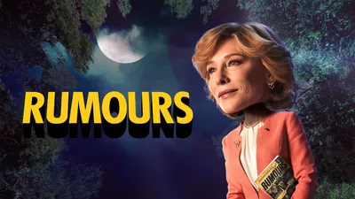 Rumours