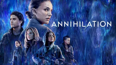 Annihilation