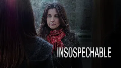 Insospechable