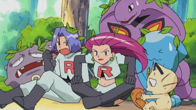 Pokémon: Fuerza Máxima